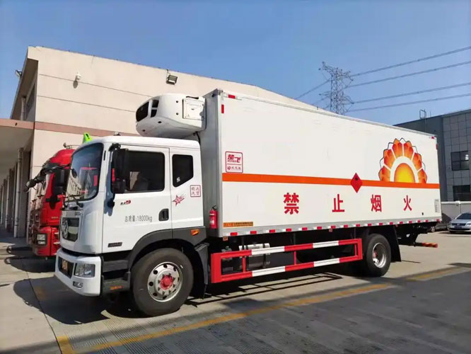 老新镇危险品托运